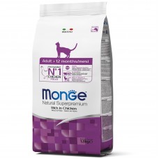 Сухий корм для дорослих котів Monge Cat Adult зі смаком курки та рису 10 кг (8009470004800)