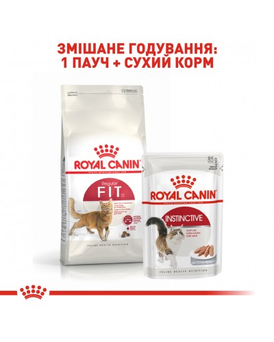 Сухий корм для дорослих котів Royal Canin Fit 10кг (3182550702249)